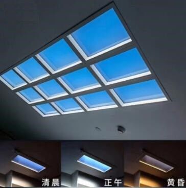 1200*600مليمتر كبير السماء الزرقاء الاصطناعية مدعومة ضوء السقف لوحة السقف الإضاءة الشمسية الصحية الحديثة